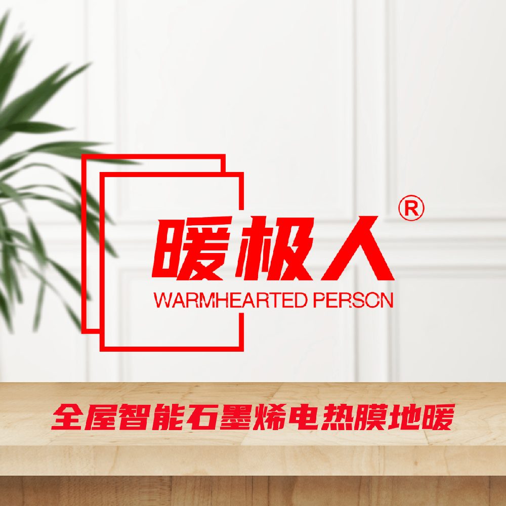 AI設計師-ins風桌面通用商品圖_副本.png