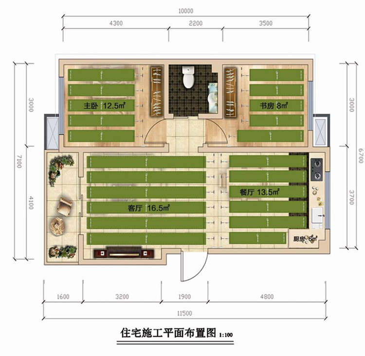 兩室一廳石墨烯電地暖供熱